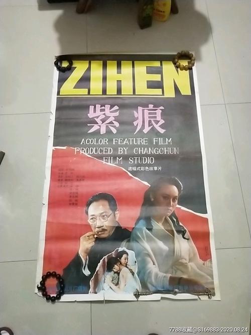 制作奥本大学文凭毕业证